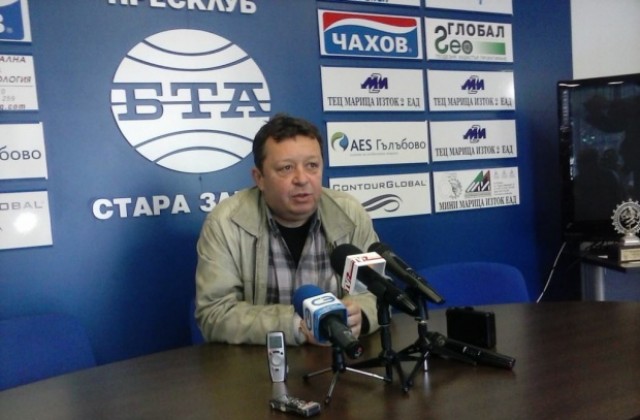 Стара Загора за първи път домакин на волейболен турнир
