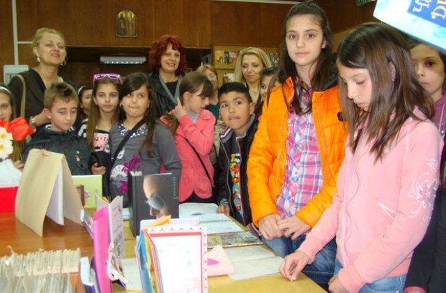 Конкурс за читателски дневници обяви община Димитровград