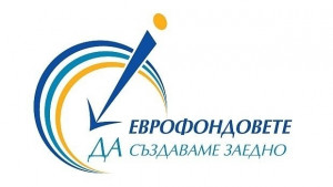 ОИЦ Габрово представи инициативите си за 2014 г