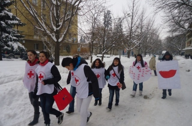 Базар и антиспин кампания за 14 февруари от  Български младежки Червен кръст Кюстендил