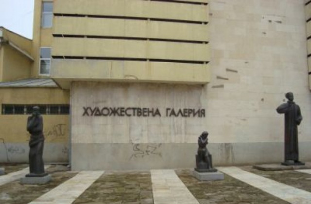 Изложба „Руска иронична графика” гостува в ХГ „Жорж Папазов”