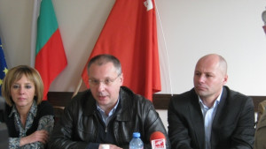 БСП искат да спре безвластието в ОС Дупница