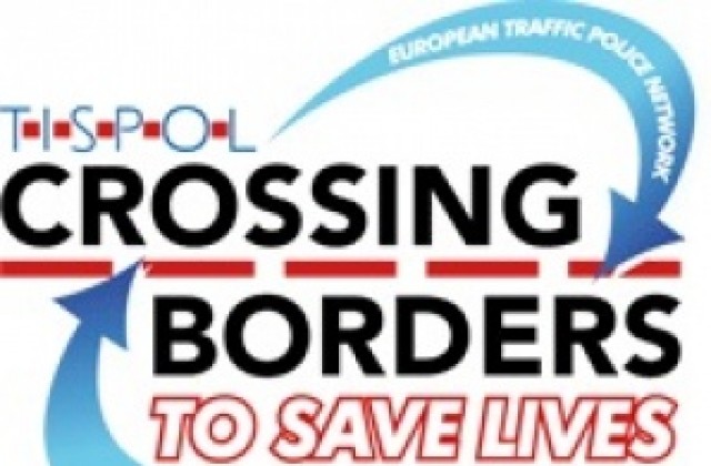 Акция на „TISPOL” - European Traffic Police Network в Севлиево