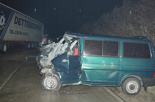 Тежка катастрофа отне живота на петима, други четирима са в тежко състояние