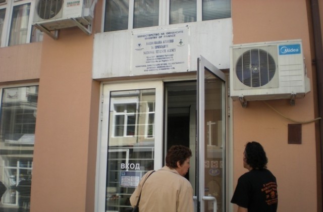 По-нисък данък може да се плати напълно законно, припомнят от НАП