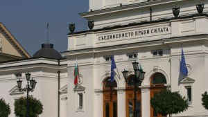 Какви въпроси бяха зададени на варненските депутати в инициативата 240240240