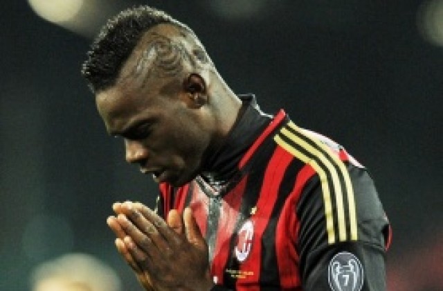 Зеедорф: Балотели още не е шампион