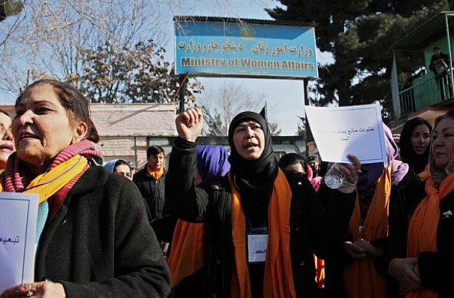 Афганистанки протестират срещу домашното насилие