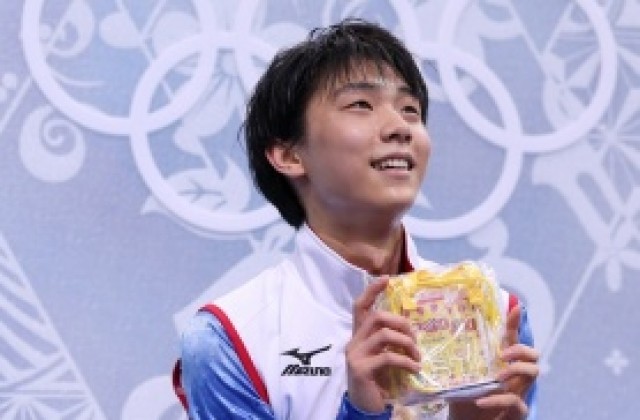 Юзуру Ханю поведе след кратката програма при мъжете