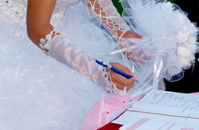 Четири русенски сватби в Деня на влюбените