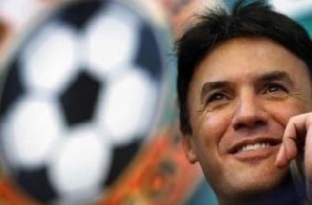 Председател на Общински съвет, кметове, бизнесмени  и деятели представят региона на конгреса на БФС