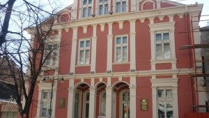 Регионална историческа конференция в Сливен