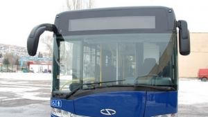Четири фирми в борба за системите на Интегриран градски транспорт