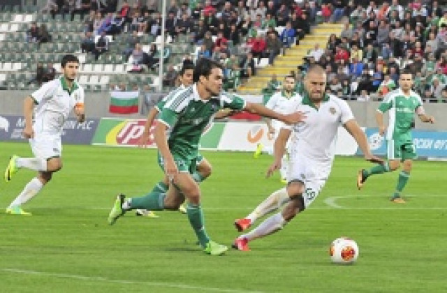 Нефтохимик пусна билети от по 4 лева за мача с Лудогорец