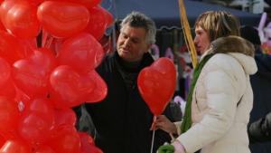 И Видин във вихъра на свВалентин