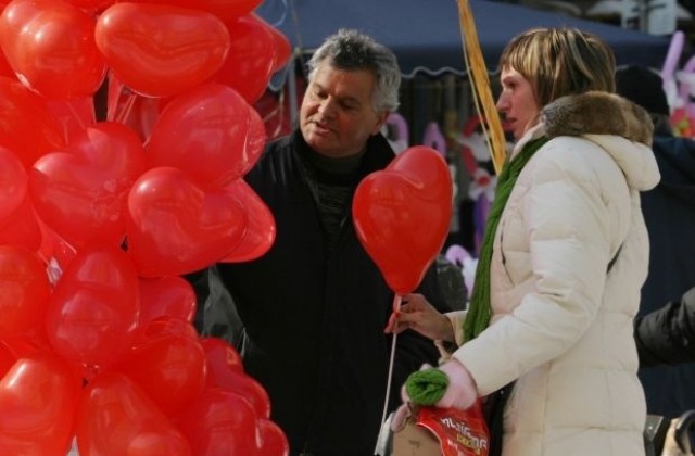 И Видин във вихъра на св.Валентин