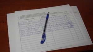 В Сливенска област продължава подписката за референдум