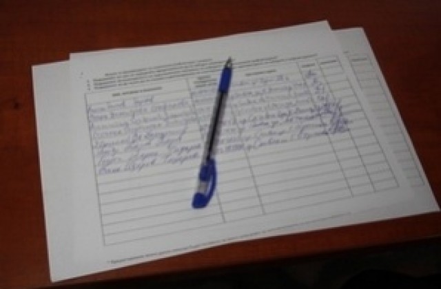В Сливенска област продължава подписката за референдум