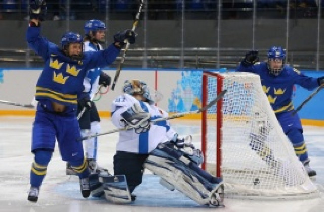 Скандинавската хокейна битка прати Швеция на полуфинал