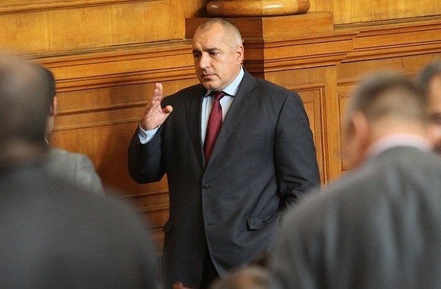 Скандалът в парламента било хитър сценарий, според Бойко Борисов