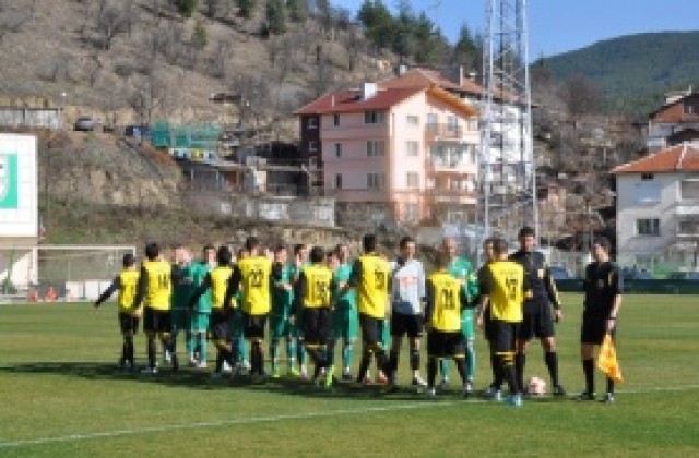 Пирин с класика срещу Миньор