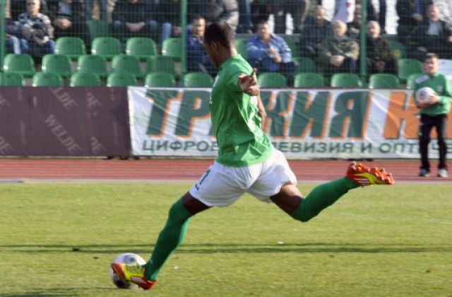 Берое надигра ЦСКА, но загуби с 0:1