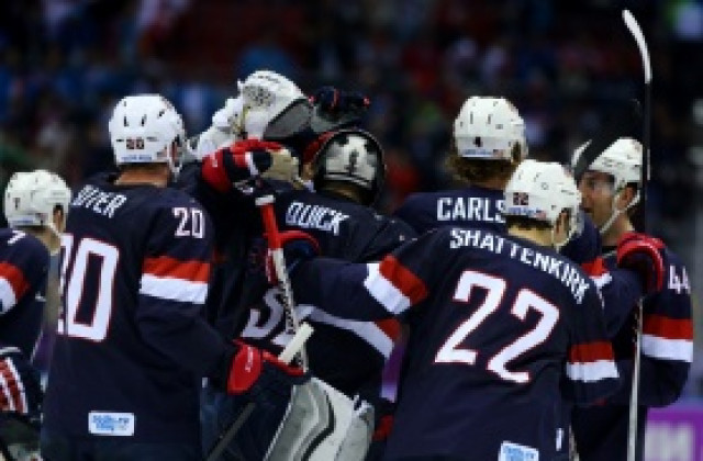 САЩ победи Русия след дузпи и невероятна драма