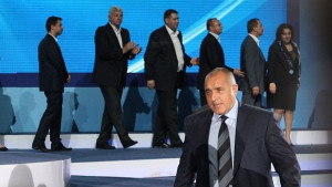 ГЕРБ избира ръководни органи