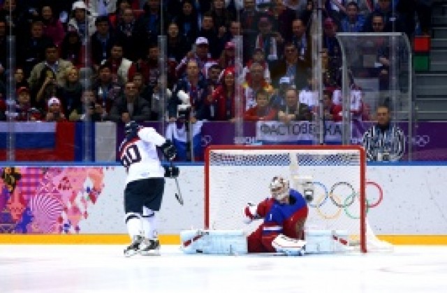 Русия с измъчена победа над Словакия