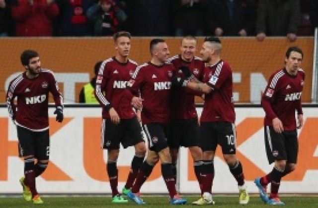 ВИДЕО: Важна победа за Нюрнберг в Аугсбург