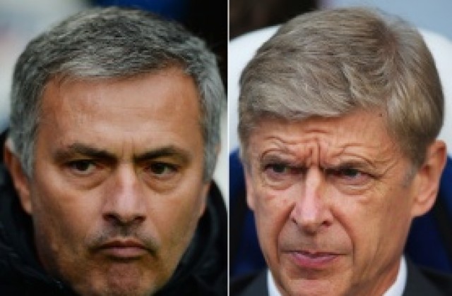 Арсен Венгер окачестви Моуриньо като срам за Челси