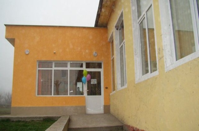Полуинтернатна детска градина откриха в с. Радиево