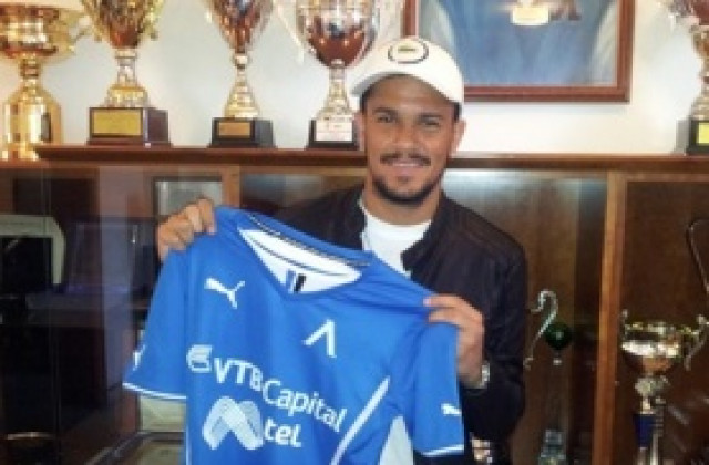 Рафаел Бастос: До 10 дни ще съм готов, благодарен съм на президента и директорите