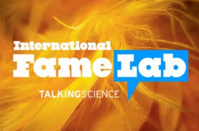 Международният конкурс FameLab прави кастинг в МУ-Плевен