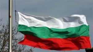 ВМРОШумен с кампания Развей българското знаме