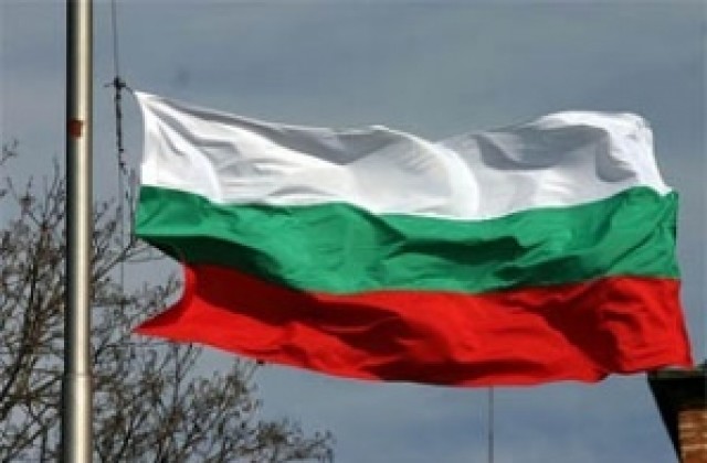 ВМРО-Шумен с кампания „Развей българското знаме