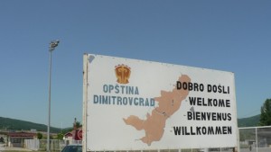 Премиерите на България и Сърбия откриват паметник на Апостола в