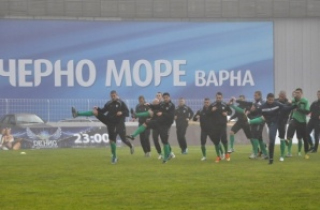 Черно море тръгва от Варна в сряда