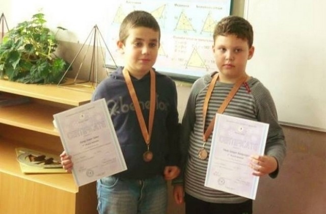 Деца от Елена с бронзови медали от математическо състезание