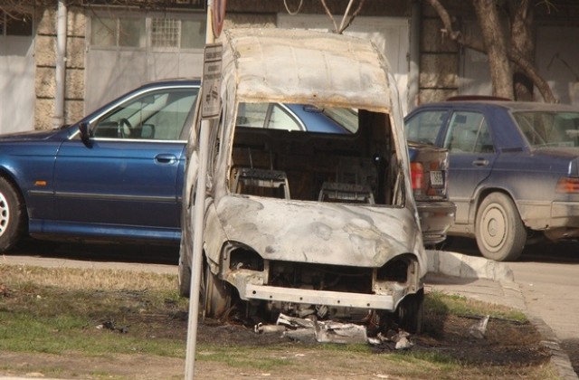 Три коли горяха в Димитровград