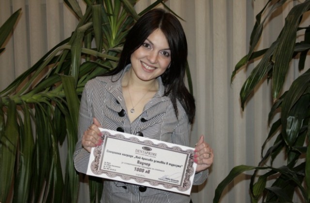 Великотърновка с най-красива усмивка в туризма