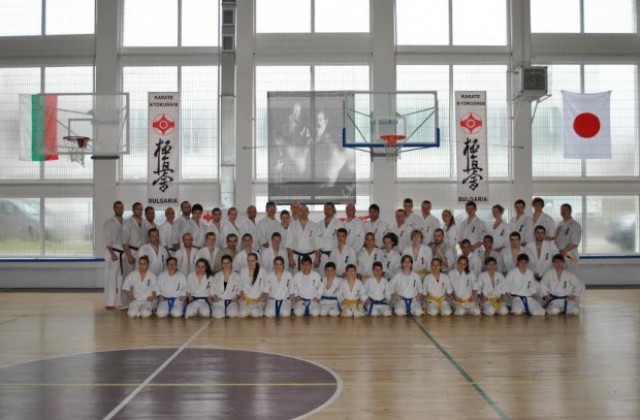 Базата на „Спортпалас” прие първия зимен семинар по карате киокушин