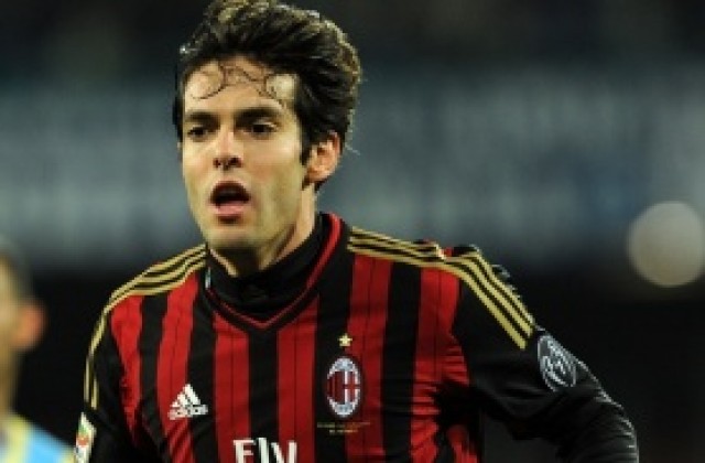 Кака възхитен от играчите на Атлетико