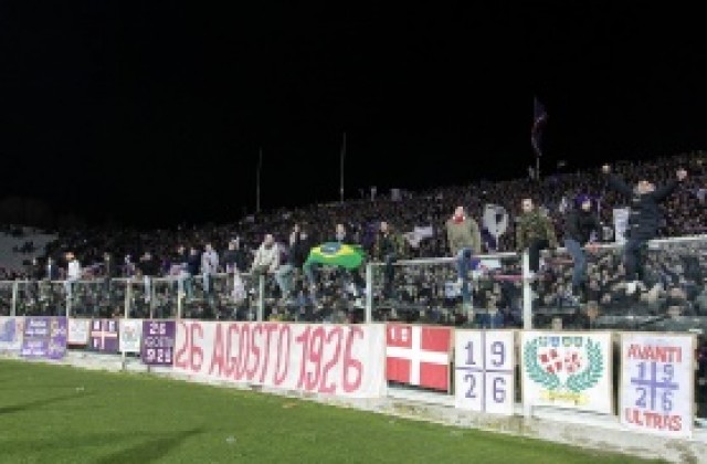 Фиорентина ще вдига нов стадион