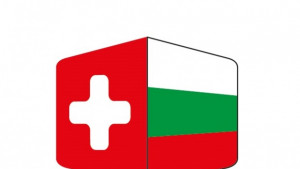 В Габрово и Дряново е планирано да бъдат изградени интеграционни