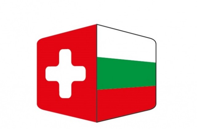 В Габрово и Дряново  е планирано да бъдат изградени  интеграционни центрове