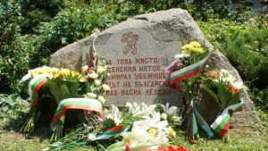 141 години от гибелта на Васил Левски