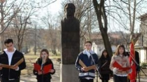 Панихида и поклонение в памет на Левски