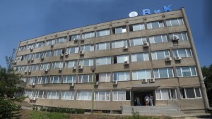 Липса на кворум провали смяната на шефа на ВиК