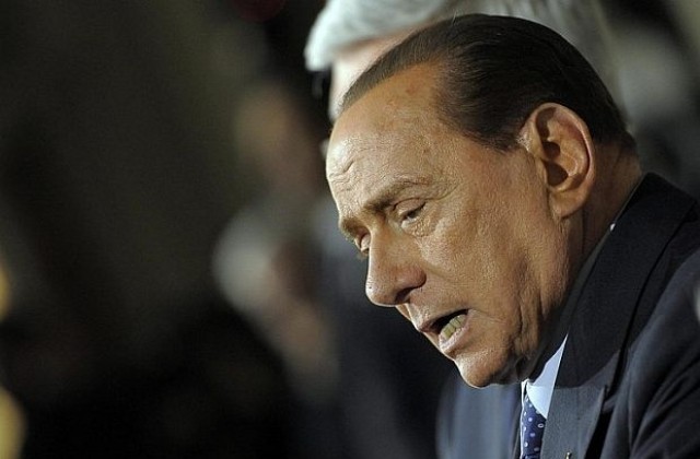 Берлускони официално се разведе